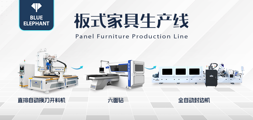 展会邀请函
